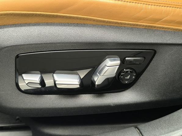 BMW 7 серии VI (G11/G12) Рестайлинг с пробегом 2019 года, цена 6 540 000 рублей, 86710 км, седан, Автокод Объявления