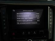 Infiniti QX55 Москва  - изображение 54