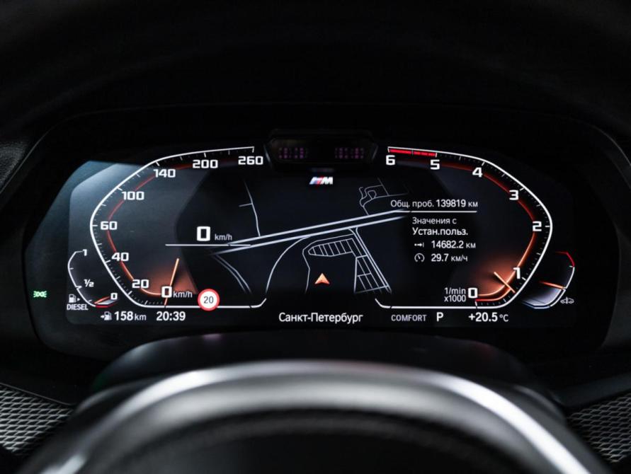 BMW X5 IV (G05/G18) Санкт-Петербург  - изображение 17