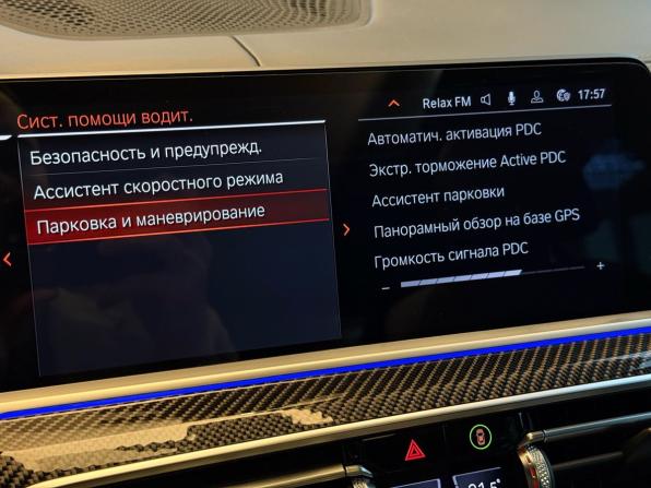 BMW X6 III (G06) с пробегом 2020 года, цена 6 790 000 рублей, 169612 км, внедорожник, Автокод Объявления