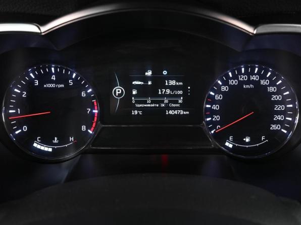 Kia Optima III Рестайлинг с пробегом 2014 года, цена 1 590 000 рублей, 140473 км, седан, Автокод Объявления