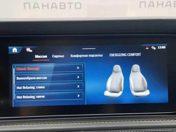 Mercedes-Benz G-Класс AMG II (W465) Рестайлинг с пробегом 2024 года, цена 24 990 000 рублей, 39106 км, внедорожник, Автокод Объявления