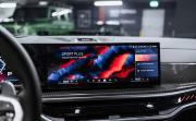 BMW X7 I (G07) Рестайлинг Москва  - изображение 74
