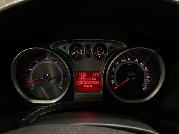 Ford Focus II Рестайлинг с пробегом 2008 года, цена 430 000 рублей, 194796 км, седан, Автокод Объявления