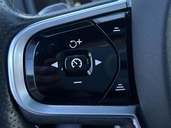 Volvo XC90 II с пробегом 2016 года, цена 3 450 000 рублей, 141000 км, внедорожник, Автокод Объявления