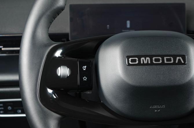 Omoda C7 с пробегом 2025 года, цена 2 599 000 рублей, 19000 км, внедорожник, Автокод Объявления