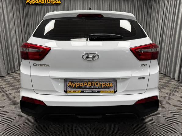 Hyundai Creta I с пробегом 2017 года, цена 1 845 000 рублей, 98765 км, внедорожник, Автокод Объявления