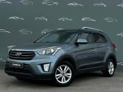Hyundai Creta I Санкт-Петербург  - изображение 24
