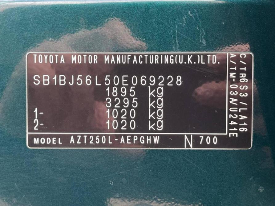Toyota Avensis II Краснодар  - изображение 21