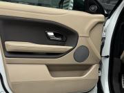 Land Rover Range Rover Evoque I Рестайлинг Иркутск  - изображение 61