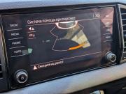 Skoda Karoq I Москва  - изображение 26