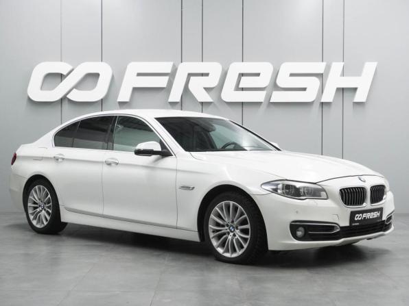 BMW 5 серии VI (F10/F11/F07) Рестайлинг с пробегом 2014 года, цена 2 250 000 рублей, 122384 км, седан, Автокод Объявления