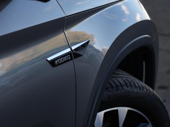 Skoda Kodiaq I Рестайлинг с пробегом 2023 года, цена 4 698 000 рублей, 21685 км, внедорожник, Автокод Объявления