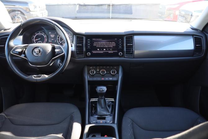 Skoda Kodiaq I с пробегом 2020 года, цена 2 249 000 рублей, 121100 км, внедорожник, Автокод Объявления