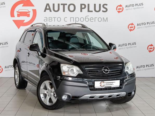 Opel Antara I с пробегом 2008 года, цена 920 000 рублей, 251172 км, внедорожник, Автокод Объявления