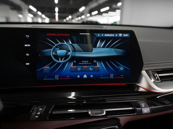 BMW X1 III (U11/U12) с пробегом 2025 года, цена 4 590 000 рублей, 6331 км, внедорожник, Автокод Объявления