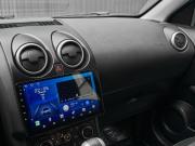 Nissan Qashqai+2 I Рестайлинг Екатеринбург  - изображение 41