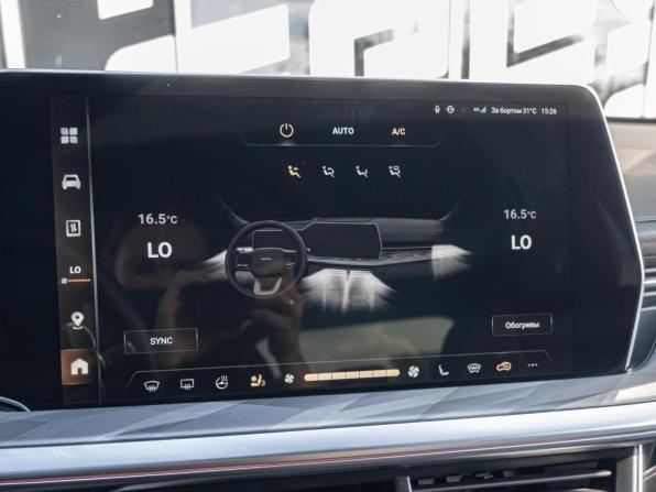 Haval F7x II с пробегом 2025 года, цена 2 425 000 рублей, 37125 км, внедорожник, Автокод Объявления
