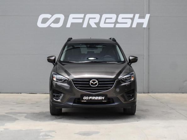 Mazda CX-5 I Рестайлинг с пробегом 2016 года, цена 2 410 000 рублей, 120831 км, внедорожник, Автокод Объявления