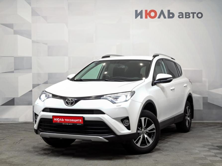 Toyota RAV4 IV (XA40) Рестайлинг Екатеринбург  - изображение 1
