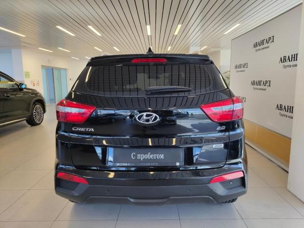 Hyundai Creta I с пробегом 2016 года, цена 1 140 000 рублей, 402403 км, внедорожник, Автокод Объявления