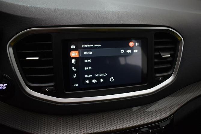 Lada (ВАЗ) Vesta I с пробегом 2023 года, цена 1 419 000 рублей, 44163 км, универсал, Автокод Объявления
