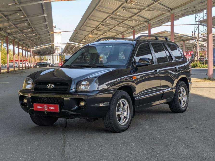 Hyundai Santa Fe Classic Екатеринбург  - изображение 4
