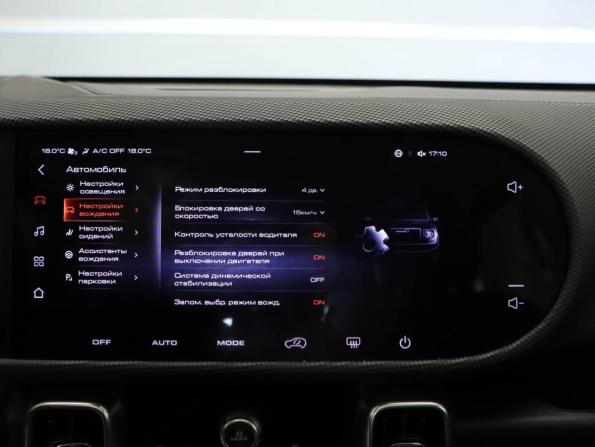 Haval Dargo I с пробегом 2023 года, цена 2 470 000 рублей, 48770 км, внедорожник, Автокод Объявления