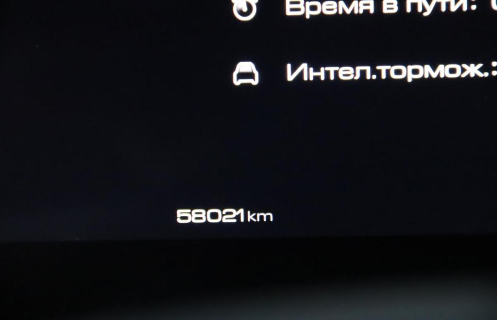 Haval Dargo Сургут  - изображение 34