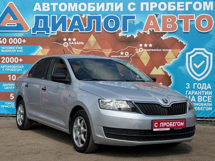 Skoda Rapid I Набережные Челны  - изображение 1