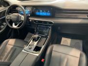 JETOUR X90+ Санкт-Петербург  - изображение 31
