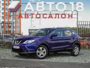 Nissan Qashqai II Ижевск  - изображение 27