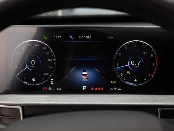 Chery Tiggo 7 Pro Max I с пробегом 2023 года, цена 1 950 000 рублей, 25392 км, внедорожник, Автокод Объявления