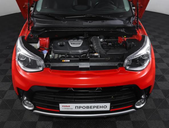 Kia Soul II Рестайлинг с пробегом 2017 года, цена 1 790 000 рублей, 91319 км, хэтчбек, Автокод Объявления