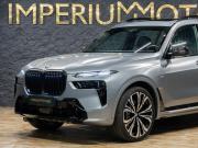 BMW X7 I (G07) Рестайлинг Москва  - изображение 30