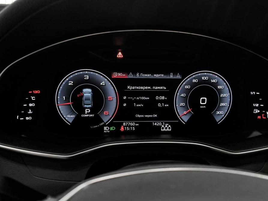 Audi A7 II (4K) Казань  - изображение 16