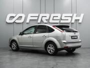 Ford Focus II Воронеж  - изображение 19