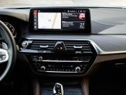 BMW 5 серии VII (G30/G31/G38) Рестайлинг Москва  - изображение 36
