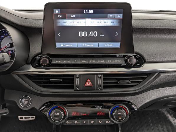 Kia Cerato IV с пробегом 2021 года, цена 2 035 000 рублей, 90384 км, седан, Автокод Объявления