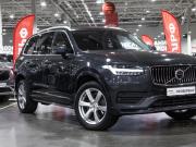 Volvo XC90 II Рестайлинг 1 Санкт-Петербург  - изображение 37