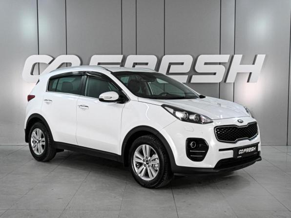 Kia Sportage IV