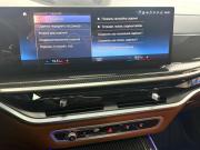 BMW X7 I (G07) Рестайлинг Красноярск  - изображение 63