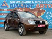 Renault Duster I Набережные Челны  - изображение 21