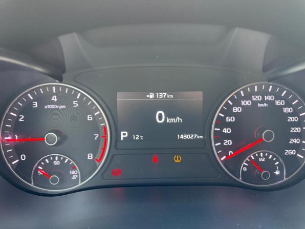 Kia Optima IV Рестайлинг с пробегом 2018 года, цена 1 690 000 рублей, 142967 км, седан, Автокод Объявления