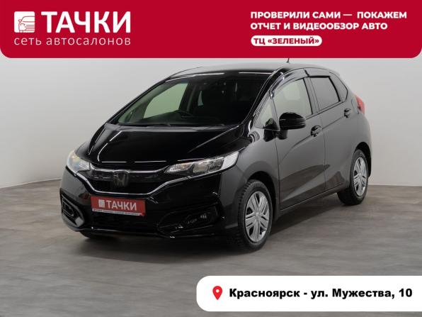 Honda Fit III Рестайлинг с пробегом 2019 года, цена 1 197 000 рублей, 130000 км, хэтчбек, Автокод Объявления