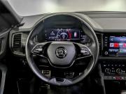 Skoda Kodiaq I Москва  - изображение 53