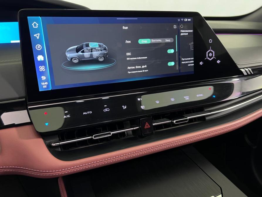 Changan UNI-K Ростов-на-Дону  - изображение 15