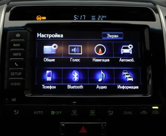 Toyota Land Cruiser 200 Series Рестайлинг 1 с пробегом 2014 года, цена 3 700 000 рублей, 273533 км, внедорожник, Автокод Объявления