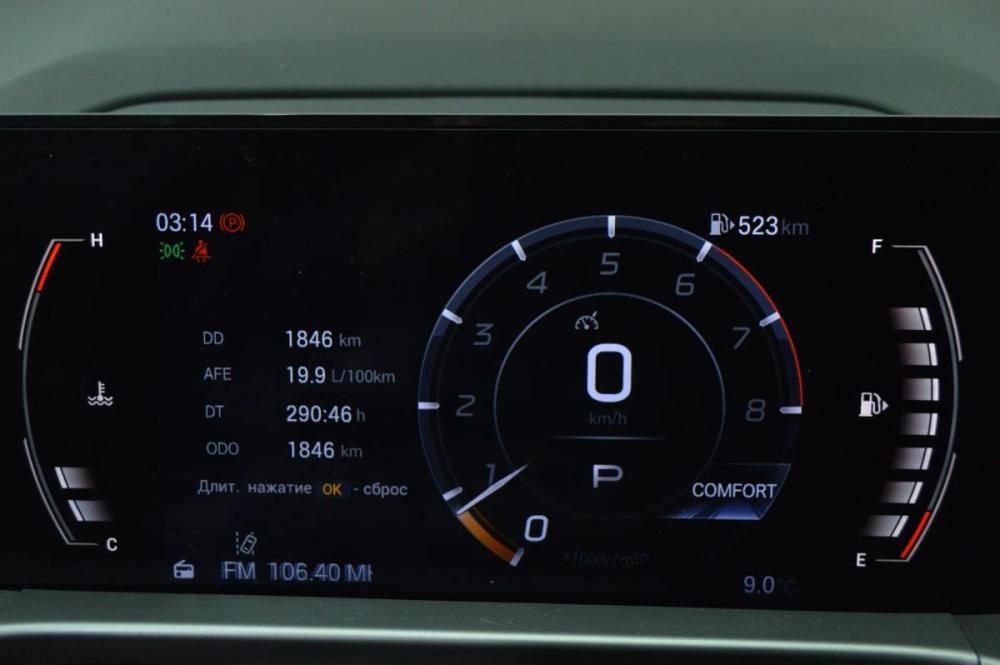 GAC GS4 Сургут  - изображение 13