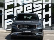 Geely Monjaro I Волгоград  - изображение 32